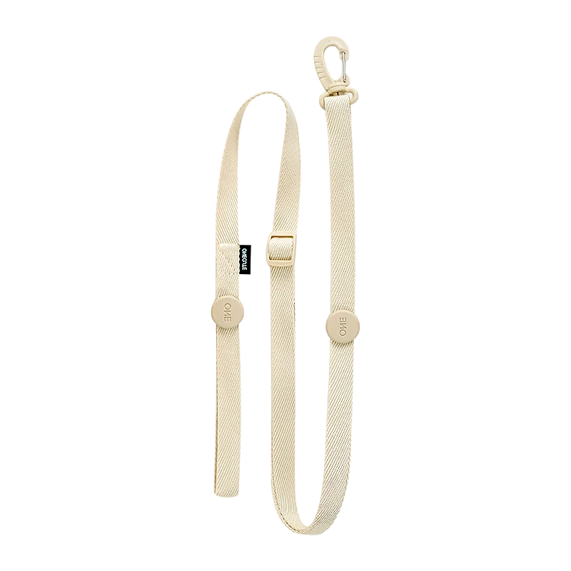 ONECUTE Verstellbares Hundegeschirr-Set mit Leine – Reflektierend